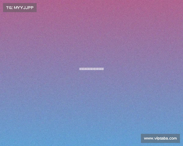 雷霆队完美执行战术，轻松拿下比赛